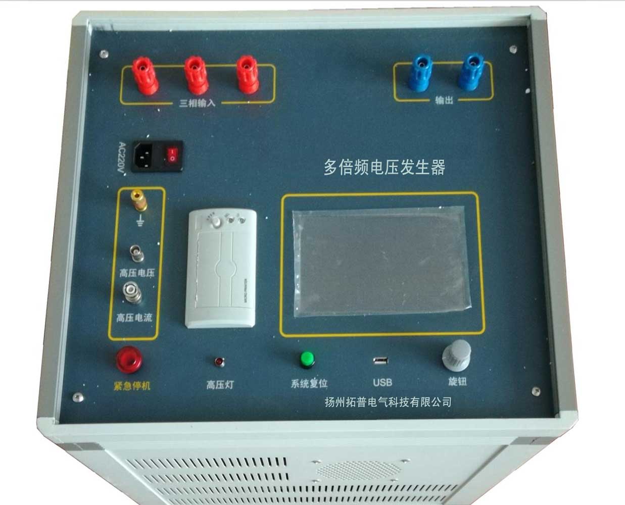 多倍頻感應(yīng)耐壓測(cè)試裝置圖片