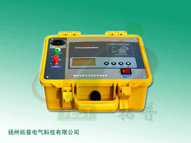 水內冷發(fā)電機絕緣電阻測試儀